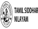 Tamil Siddhar Nilayam